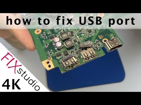 וִידֵאוֹ: כיצד להחליף את יציאת ה- USB
