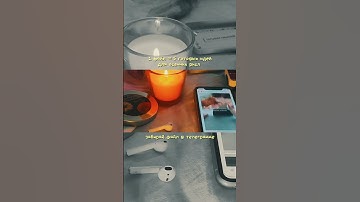 подписывайся 💫 #tutorial #контентмейкер #продвижение #контент #видеомейкер #туториал #ai #chatgpt