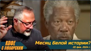 Много Обещаний Для Украины. Израиль Не Остановится. Обострение На Красном Море