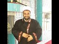 ه ار ون أ خ ي اش د د ب ه أ ز ر ي و أ ش ر ك ه ف ي أ م ر ي