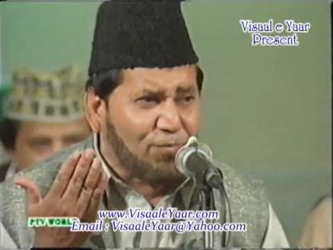 URDU NAATWo Kahan Main KahanAKHTAR QURESHIBY Visaal