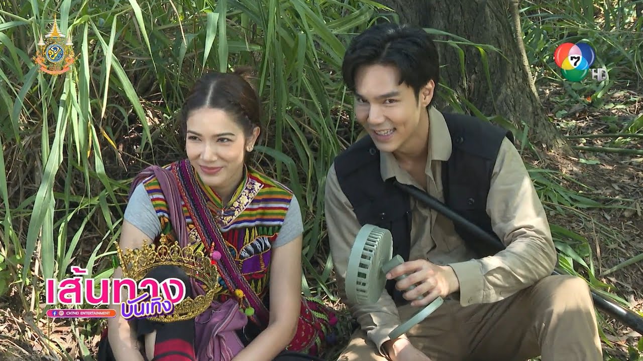 มรกตสีรุ้ง : ฉากนอนในป่า และฉากบู๊ของ เติร์ก มรกตสีรุ้ง : ฉากนอนในป่า และฉากบู๊ของ เติร์ก