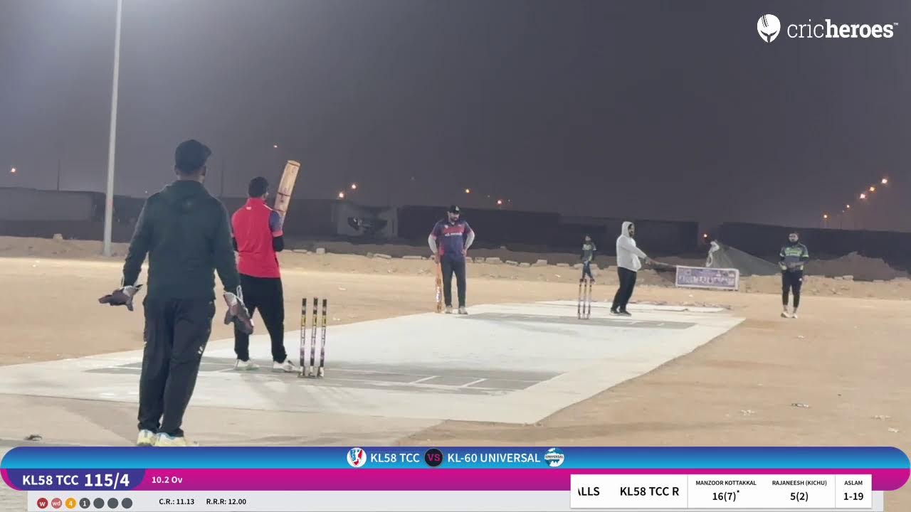 KL58 TCC vs KL-60 UNIVERSAL | RIYADH CRICKET BASH-SEASON 2(League Matches) | Live - Riyadh TEXA GROU