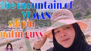 THE MOUNTAIN OF YEMAN: