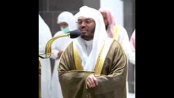 تلاوة مميزة للشيخ ياسر الدوسري من سورة الأعراف.  مقتبس من صلاة العشاء.  16 صفر1444 يوم الاثنين (1)