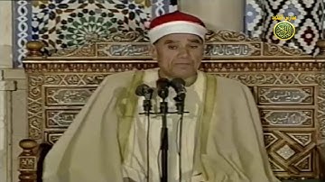 الشيخ راغب مصطفى غلوش فيديو نادر من سورة الاحزاب // مدارس التلاوة للقران الكريم