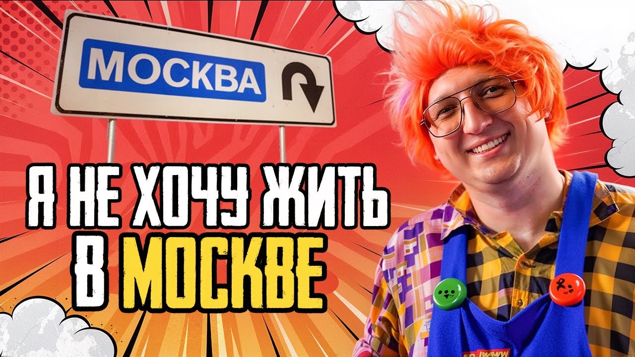 ВЛОГ ЛЕГЕНДЫ | JOHN CALLIANO FEST 2025 | DS 10 лет |  OVERDOSE - Rewort |  СТРИМЫ С 