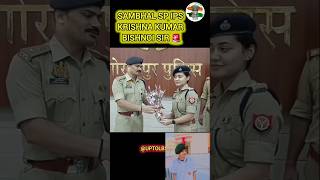 IPS Anshika verma 😱😱😱||power of IPS officer 😱😱😱 #ips #upscmotvation #motivation #ias