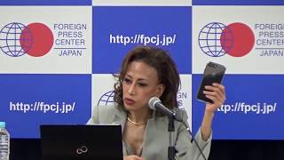 FPCJ Press Briefing: Women and Work Style Reform (October 18, 2017)