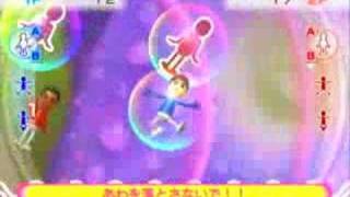 Wii Bubble Tag Game
