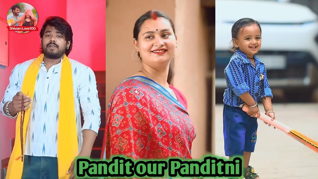 Pandit our Panditni || Suraj Actor New Short Film #funny #comedy #surajactor #pandit 