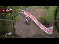 EnduroGP Italy 2020 - Highlights Day 2
