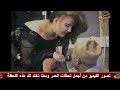 الريس بيومى المرجاوى {20} من افراح الزمن الجميل