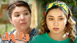 видео: Шашу». «My family» 7-12-бөлім \ «Шашу». «My family» 7-12 серия картинка: Шашу». «My family» 7-12-бөлім \ «Шашу». «My family» 7-12 серия