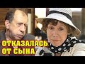 Помните актрису Евгению Ханаеву? Почему актриса самовольно отказалась от родного сына