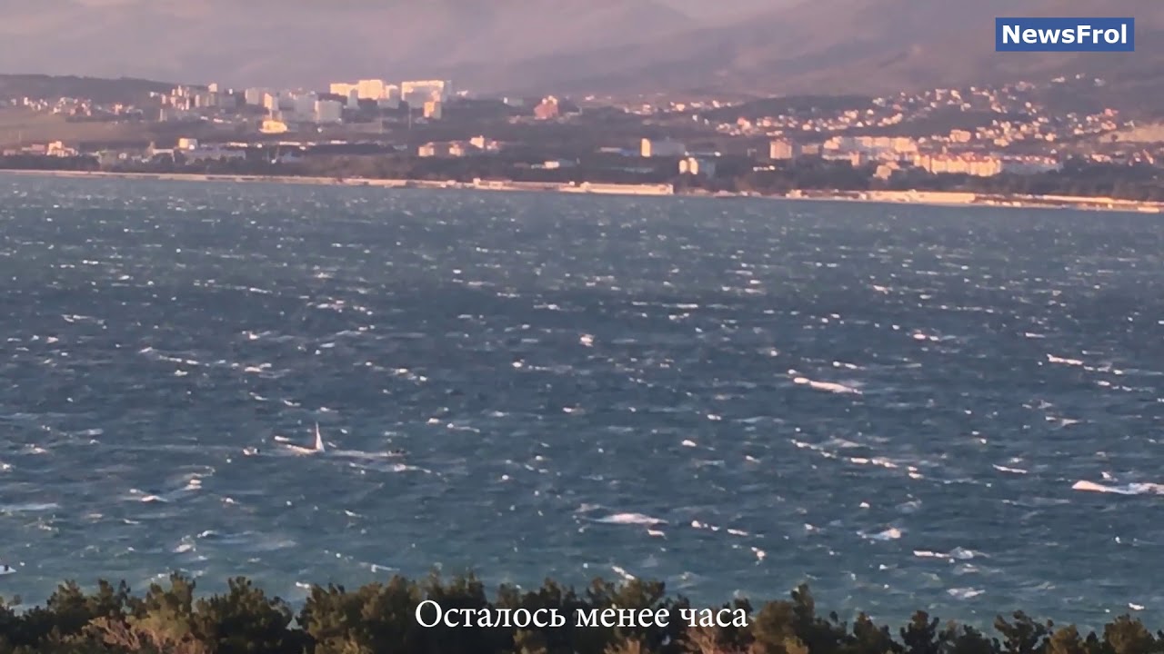 Геленджик соревнования лодки