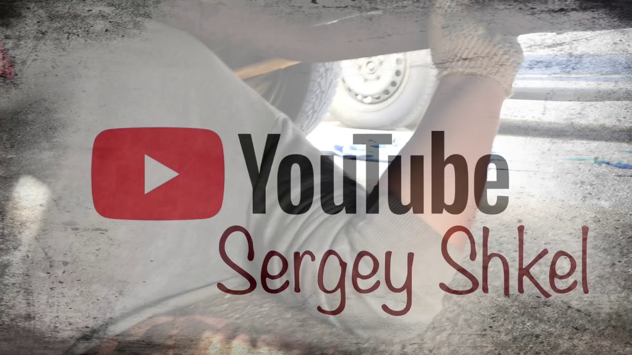 Как поменять глушитель на классике подручными средсвами - YouTube