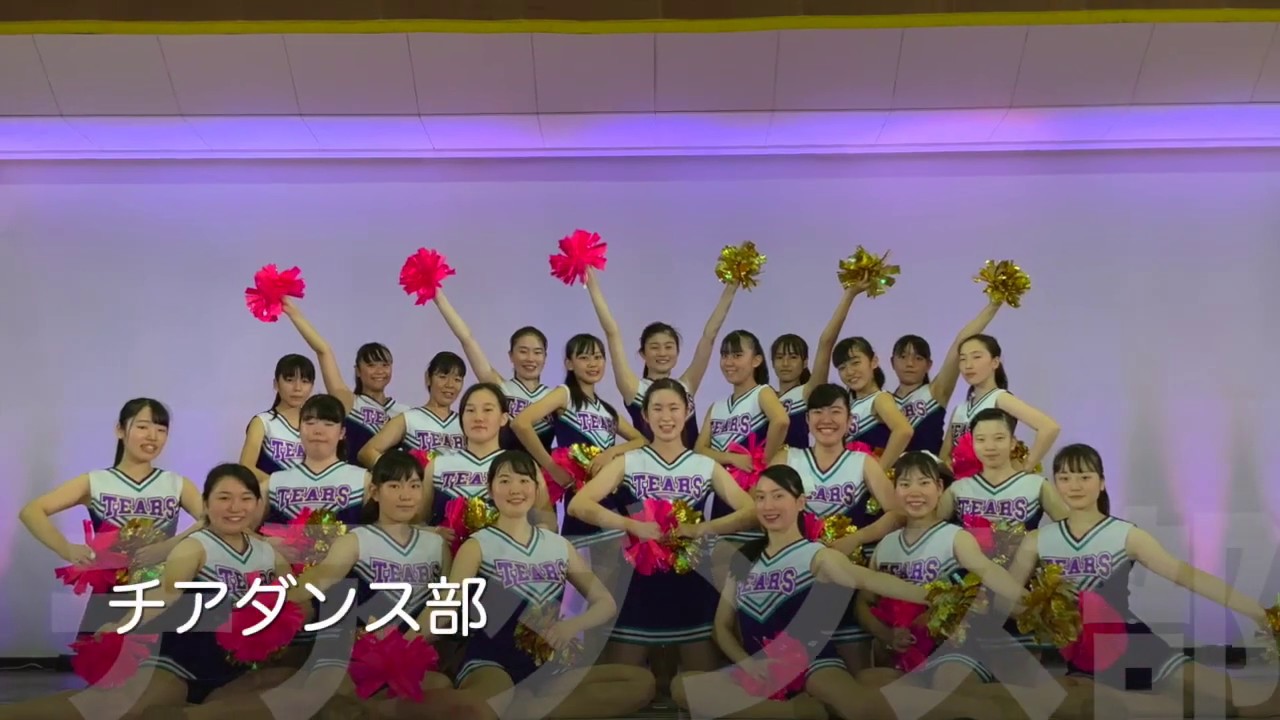 瀧野川女子学園クラブ紹介 チアダンス部 Youtube