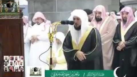 تلاوة تفوق الخيال الشيخ ماهر المعيقلي