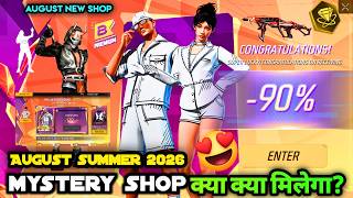 AUGUST MYSTERY SHOP 2026 KYA AAYEGA | NEXT MONTH FREE FIRE MYSTERY SHOP KAB DEKHNE KO MILEGA screenshot 2