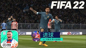 FIFA 22 Mobile Gameplay Walkthrough Part 10 (Android/iOS)