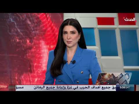 السعودية ترحب بقرار فرنسا الاعتراف بدولة فلسطين
