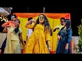 Haldi dance  kerala wedding highlights  akhila ajith  2020