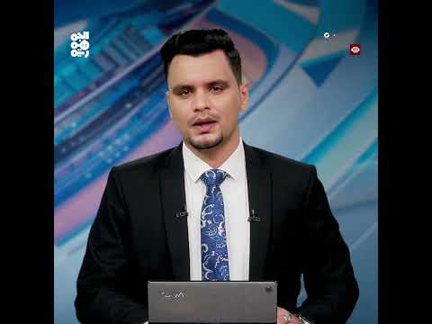 الريال اليمني يواصل الانهيار أمام العملات الأجنبية