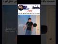 متوقعتت Explore Shorts Subscribe Bts Kpop Tiktok 