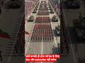 Army pared 🇮🇳#indian army#jai hind