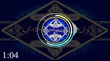 القارئ دلشاد أحمد الكردي قُلْ يَا عِبَادِيَ الَّذِينَ أَسْرَفُوا عَلَىٰ أَنفُسِهِمْ....