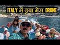 Amalfi coast italy nightmare  turbulent boat ride turns  vacation into chaos