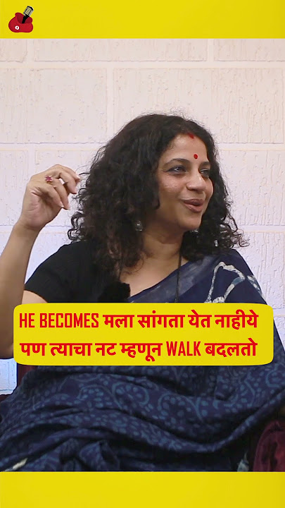 #atulparchure #actor #theatre #marathi #motivation #film #industry #fan #stardom #artist #dance