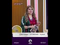 من هو هذا الممثل؟ #أربح_مع_أسيل #قناة_الفلوجة
