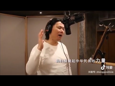（连续Eb5 F5咬字闭口音）49岁杨培安独唱抗疫主题曲 （坚信爱会赢） 全程女Key
