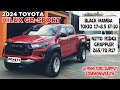 Black Mamba Tokio 17" with Nitto Ridge Grappler 265x70 R17 on this 2024 Toyota Hilux GR-Sport