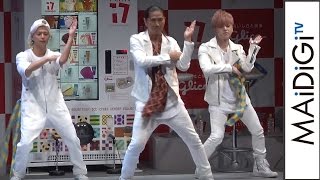 SAM、AAA末吉秀太＆Da-iCE和田颯とダンス披露！　「セブンティーンアイス」PRイベント3