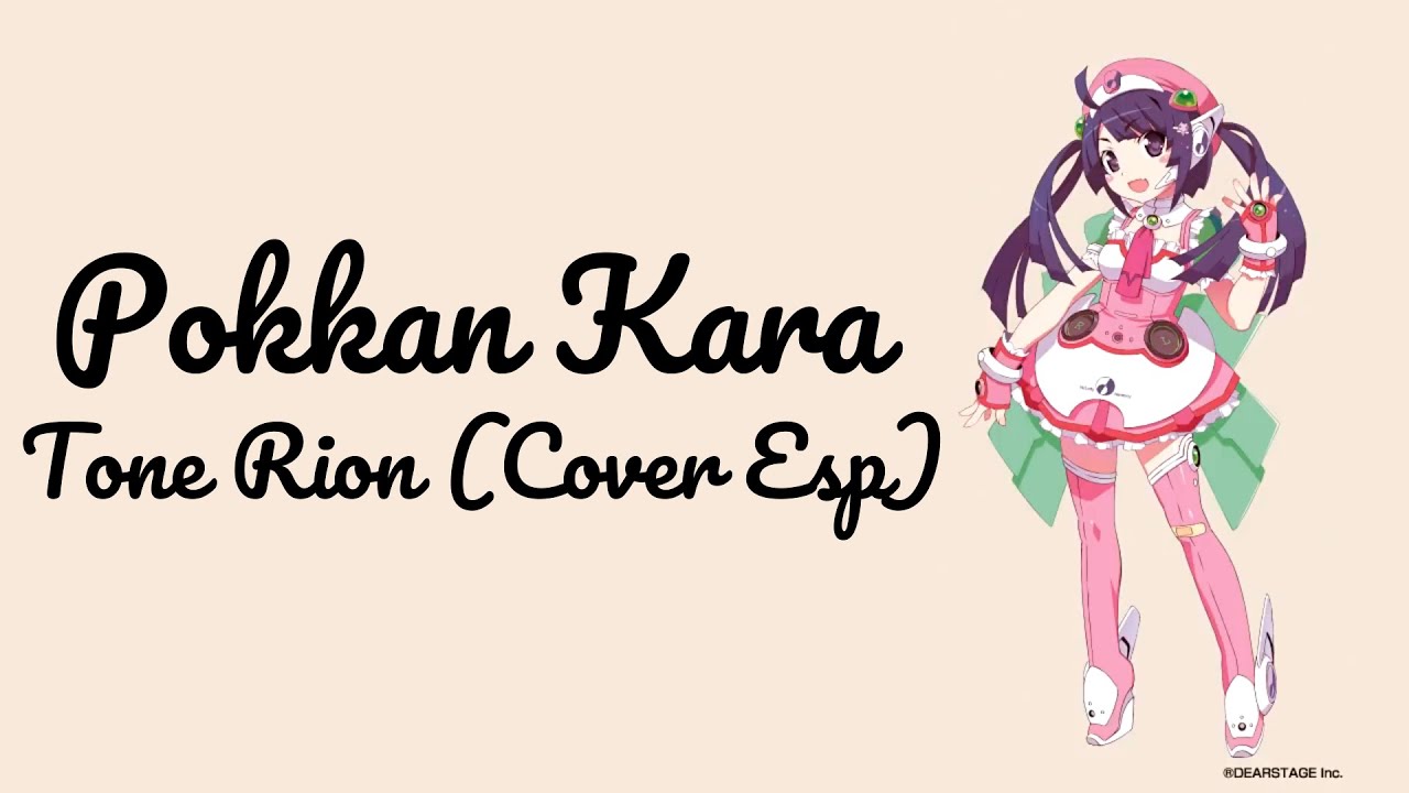 【Tone Rion】 Pokkan Kara 【VOCALOID Cover Español】 - YouTube