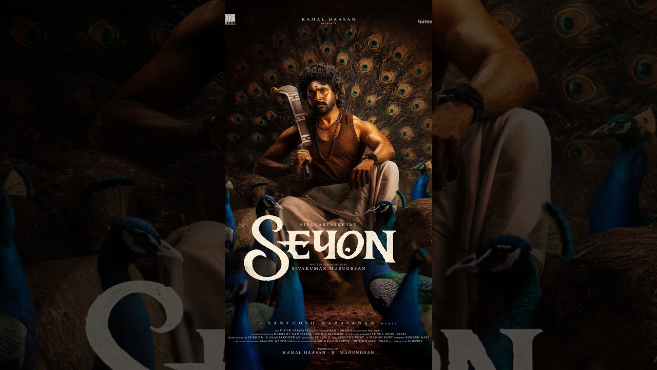 Sivakarthikeyan as Seiyon 🔥 SK26 First Look Mass 