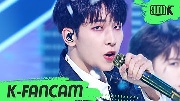 [K-Fancam] 세븐틴 원우 직캠 
