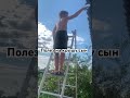 Вид с балкона