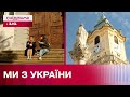 Евакуювалася з сином з Харкова у Словаччину: історія Олени – Ми з України