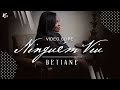 NINGUÉM VIU - (Existe momento que é só você e Deus!) - Betiane - Vídeo Clipe Oficial