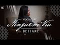 Ninguém Viu (É só você e Deus!) - Betiane - [Clipe Oficial] - (Composição Joktã Araújo)