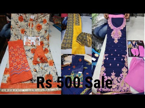 Ludhiana Punjabi Suits Online || Punjaban Designer Boutique