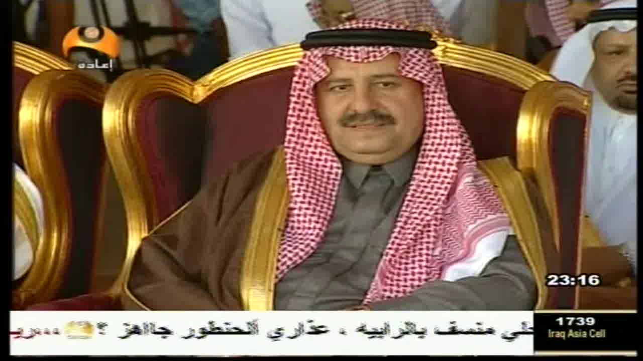سمو الامير محمد بن فهد آل سعود  يفتتح ميدان الملك فهد للإبل بمحافظة النعيريه