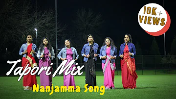 Nanjamma Song Tapori Mix | Dance Cover| Karthika Deepam Title Song Remix | Nanjamma Song DJ Remix