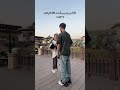 اكسبلور مي ياسر ترند Tiktok زينب ابراهيم اكسبلور مي ياسر ترند Tiktok زينب ابراهيم