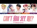 TXT CAN T YOU SEE ME Japanese Version Lyrics Color Coded Kan Rom Eng 