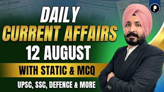 12 August Current Affairs 2026 | Daily Current Affairs | Current Affairs Today